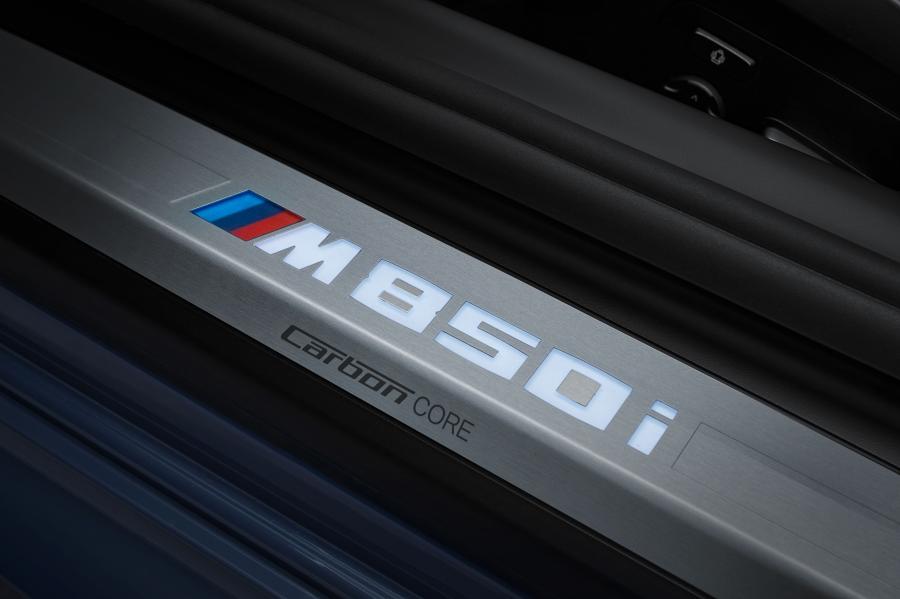 Логотип BMW M850i xDrive (G15) 2018 года  (WW) (фото 66 из 88)